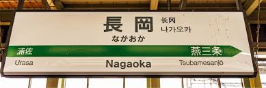 文春オンライン - News update