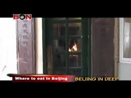 Résultat de recherche d'images pour "beijing smog"