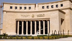 الاقتصادي نيوز - News update