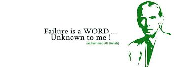 JINNAH Quotes Like Success via Relatably.com
