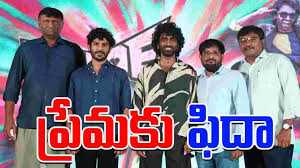 Chitrajyothy - News update