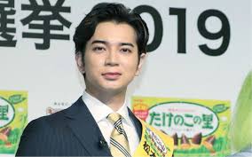 ｄメニューニュース - News update