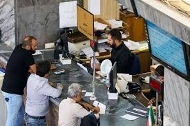شرط جدید بانک‌ها برای پرداخت وام ازدواج