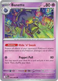 First "Pitch Black" English Cards Revealed!
