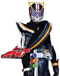 Image result for kamen rider drive