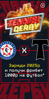 legalbet.ru - News update