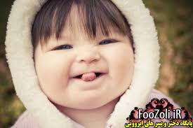 نی نی های خوردنی!! 1