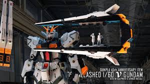 News source: hobby Watch