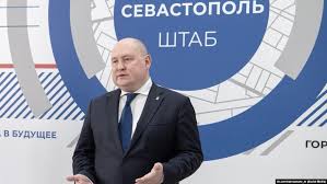 балкон