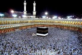 ثبت‌نام حج تمتع ۱۴۰۵ از امروز ۱۵ آذر آغاز شد