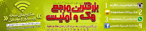 Image result for ‫سوالات استخدامی دستگاه های اجرایی‬‎