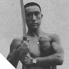 Image result for yukio mishima