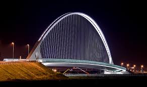 Image result for Calatrava