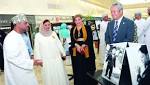 ?جمال اللحظة من اليابان? معرض