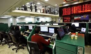 عرضه اولیه کیمازی و ادغام هپکو|روزگار معدن