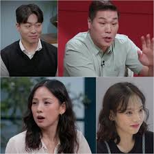 이효리