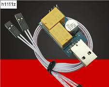 Obraz: Ponowne uruchomienie gry