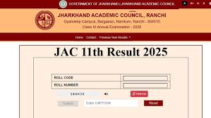 JAC 11th Result 2025 declared : जैक झारखंड बोर्ड 11वीं रिजल्ट जारी, डाउनलोड मार्कशीट, Link