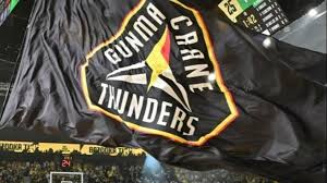 群馬クレインサンダーズ - Trending in Japan