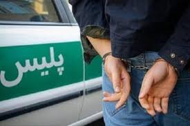 مرد رشتی باجناق و خواهر زنش را به قتل رساند