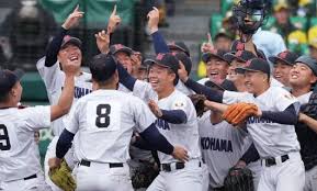 Yahoo!ニュース - News update
