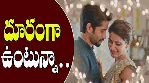 Samantha: నాగ చైతన్యను కలిసేదే లేదు.. క్లారిటీ ఇచ్చిన సామ్