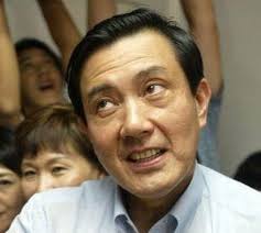 Image result for 馬英九笨總統