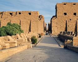 Image of Temple of Ptah within the Precinct of AmunRe.