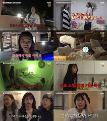 싱글리스트 - News update