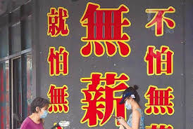 News source: Yahoo新聞