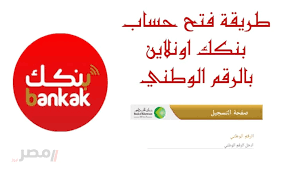 egnews.in - News update