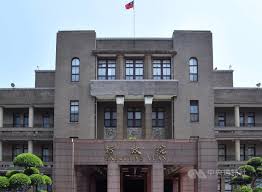 News source: 中央社 CNA
