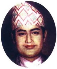 Signatur 10; Kalyan <b>Bikram Adhikari</b>; Amtszeit: 13. Juni 1979 bis 08. - Nepalsignumbild11c