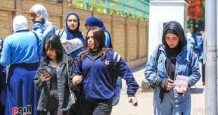 اليوم السابع - News update
