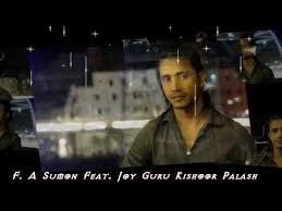 Image result for হাট বাজার নীতিমালা