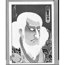 Utagawa Kunisada: Actor Bandô Yasosuke as Hige no Ikyû, Edo period, 1863 ( - HUAM-VRS13503