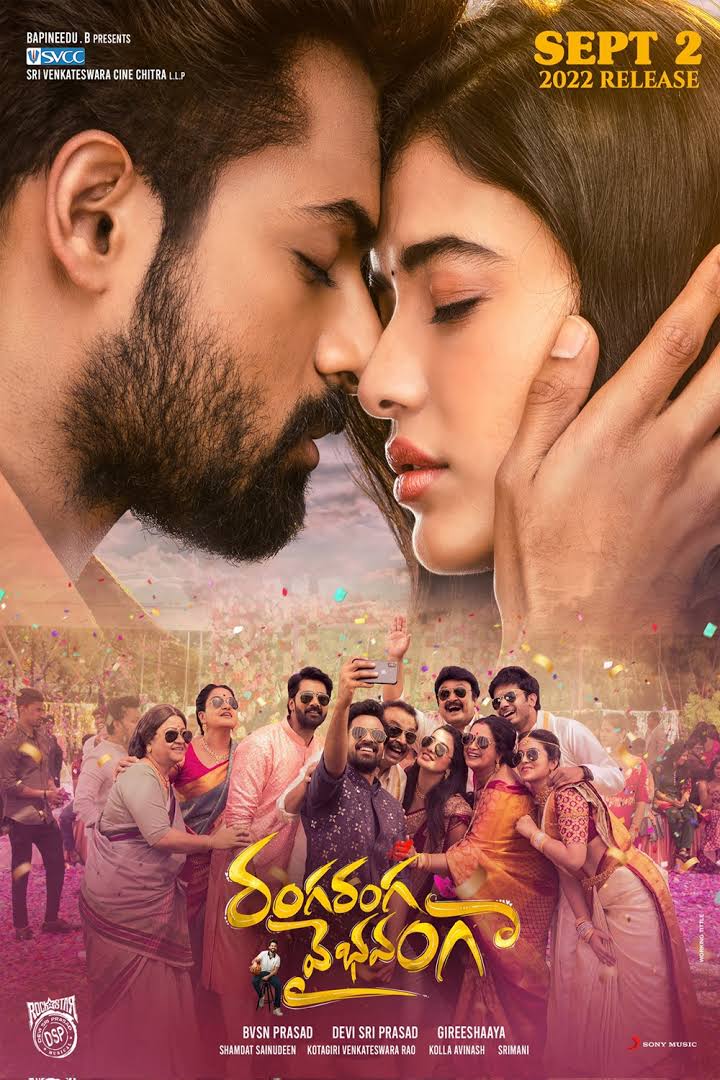 Download Ranga Ranga Vaibhavanga (2022) Hindi [HQ-Dubbed] Full Movie WEB-DL 480p | 720p | 1080p