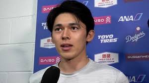 News source: TBS NEWS DIG
