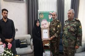 سرتیپ