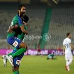 المقاصة يعلنها: الأهلي طلب الحصول