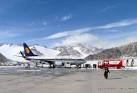 Ladakh (Leh)- Airport - Ladakh Hotels - Hotels in