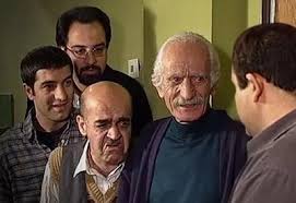 زیر آسمان شهر
