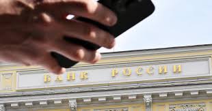 Финансы Mail - News update