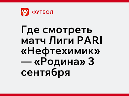 legalbet.ru - News update