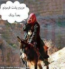 عکس برای تلگرام