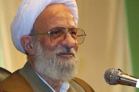 Image result for ‫آیت‌الله مصباح یزدی‬‎