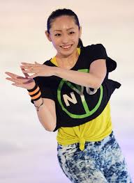 Image result for miki ando