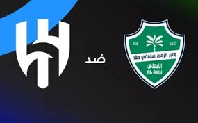 تحديث مستمر لأحداث مباراة " الهلال 0 - 0 الأهلي" في الدوري