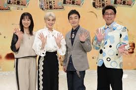 News source: 新しい地図