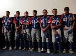 Image result for japanese baseball players